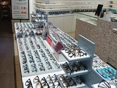 -美式眼镜·授权蔡司.依视路.尼康.豪雅.明月(南翔印象城店)