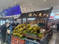 -半岛听涛蒸汽海鲜自助(K11店)