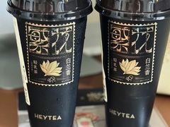 -喜茶(北京五棵松华熙店)