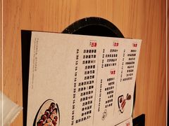 -大和食乐·鲜和牛酸汤火锅(环宇荟店)