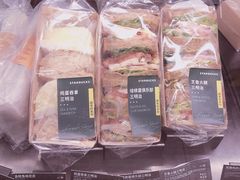 -星巴克(北京王府井店)