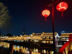 -嘉兴月河历史街区