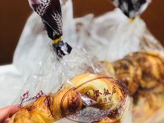 羊角面包-国际饭店·帆声西饼屋(黄河路店)