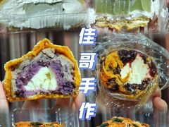 -纯坊佳哥手作(江汉路店)