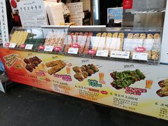 -通仁市场