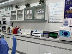 -Andrew指甲专科灰指甲·甲沟炎矫正·3D步态矫形鞋垫定制(浦三路店)
