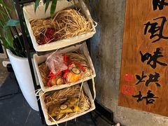 -Let's Taipei 非常烘焙(太古里店)