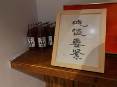 -阿木舂记·特色小吃(平江路店)
