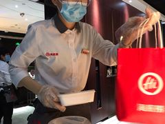 -海底捞火锅(顺义华联店)