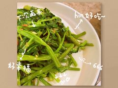 -美奈小馆·东南亚菜(福田星河COCO Park店)