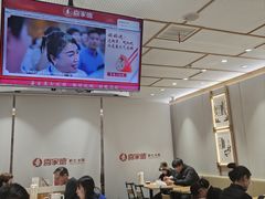 -喜家德虾仁水饺(青岛永旺东部店)