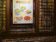 -黄祥华养生堂·炖汤·营养蒸饭(岭南天地店)