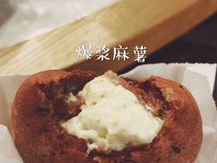 -墨茉点心局(国金街店)