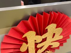 -果呀呀(国金街店)