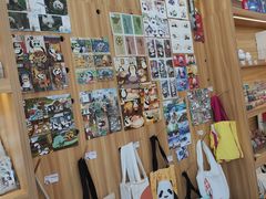-熊猫邮局(少城店)