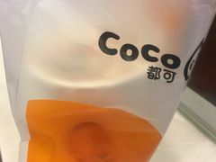 -CoCo都可(新我格广场店)