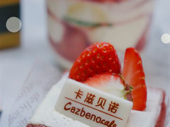 -卡滋贝诺动物奶油生日蛋糕(常熟万达店)