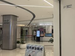 -天真蓝照相馆(中华广场店)
