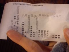 -星巴克(南京新百店)