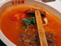 -味千拉面(又一城店)