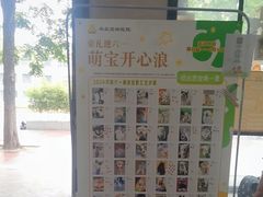 -半岛宠物医院24小时(科华中路店)