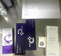 -上海玫瑰医疗美容医院