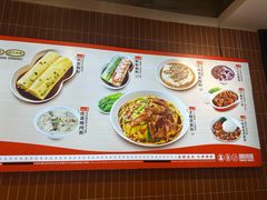 -红荔村肠粉(岗厦店)