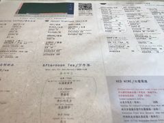 菜单-半山腰·云南菜(侨福芳草地店)
