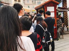 -叶氏麻糍(鼓浪屿店)
