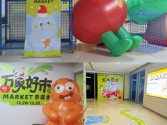 -合肥蜀山万象汇