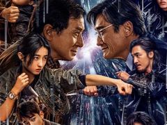 -卢米埃影城(合生广场IMAX店)