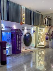 -深圳美莱医疗美容医院