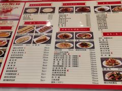 -孟记粥铺·家常菜·烧烤·粥(亚运村店)