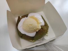 雪山抹茶烤包-新加坡妈妈烤包(新都店)