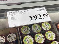 -旺泉餐饮店·清真牛肉面馆