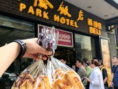 -国际饭店·帆声西饼屋(黄河路店)