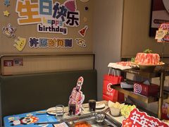 -福田卓悦INTOWN购物中心
