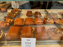 -VERIE BAKEHOUSE