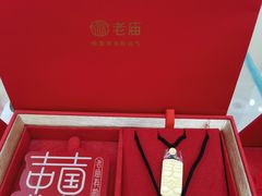 -南京商厦