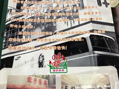 -露莎餐厅(得胜沙店)