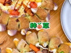 牛排烤肉披萨-MT麦如麦立送(五矿live店)