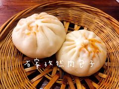 -清真石家包子(大皮院总店)