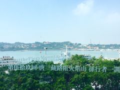 -厦门海港英迪格酒店(中山路店)