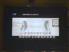 -百威KTV(恒福路店)