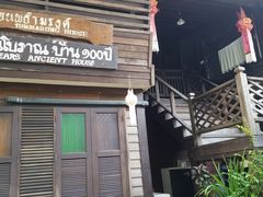 -清迈女子监狱马杀鸡(无分店)