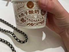 -大铁勺新津菜(中北永旺店)