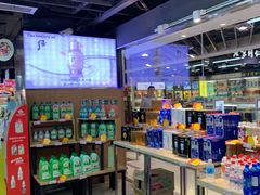 -综合保税区进口商品直销中心(新百店)