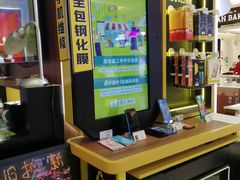 -爱回收(百联滨江购物广场店)