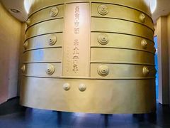 -日照市博物馆