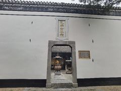 -包公祠
